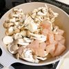 とろーり濃厚♡いろいろきのこのチーズクリーム煮の工程1