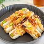 お弁当にぴったり！ちくわのツナマヨチーズ焼き
