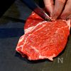 味噌に漬けると赤身が旨い【みそ漬けステーキ丼】の工程1