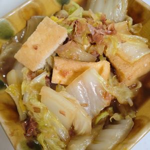 ゆみの作ってみた!投稿(【白菜と油揚げのおかか煮】じゅわっとお揚げが美味しい！)