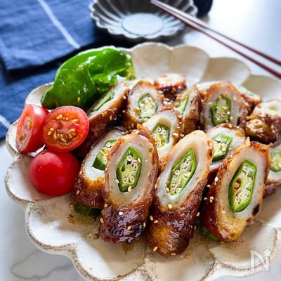 美味しくボリュームアップ！
オクラ入りちくわの肉巻き
