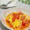 あゆの作ってみた!投稿(あと1品にも♪朝食にも♡ふわふわ卵としらすとトマトの塩炒め)