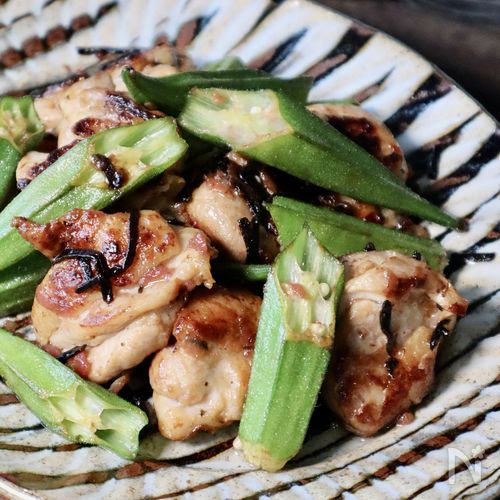 【鶏とオクラの梅昆布炒め】こく旨！さっぱり！