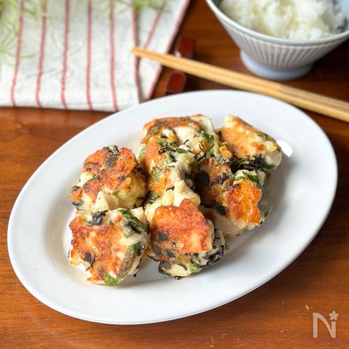 むね肉で作る「大葉のカリカリチーズ」