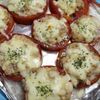 コスモスの作ってみた!投稿(【トマトのツナチーズ焼き】トースターで簡単)