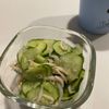 てきなーすの作ってみた!投稿(切って和えるだけ！きゅうりとしらすの酢の物)