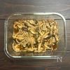 レンジで簡単！4種きのこのなめたけ風【作り置きにも】の工程3