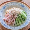 【鶏ささ身の黒酢そうめん】酸っぱまろやか♪
