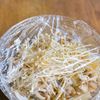 レンジで完結！きのこたっぷり和えうどんの工程1
