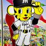 ヴェル