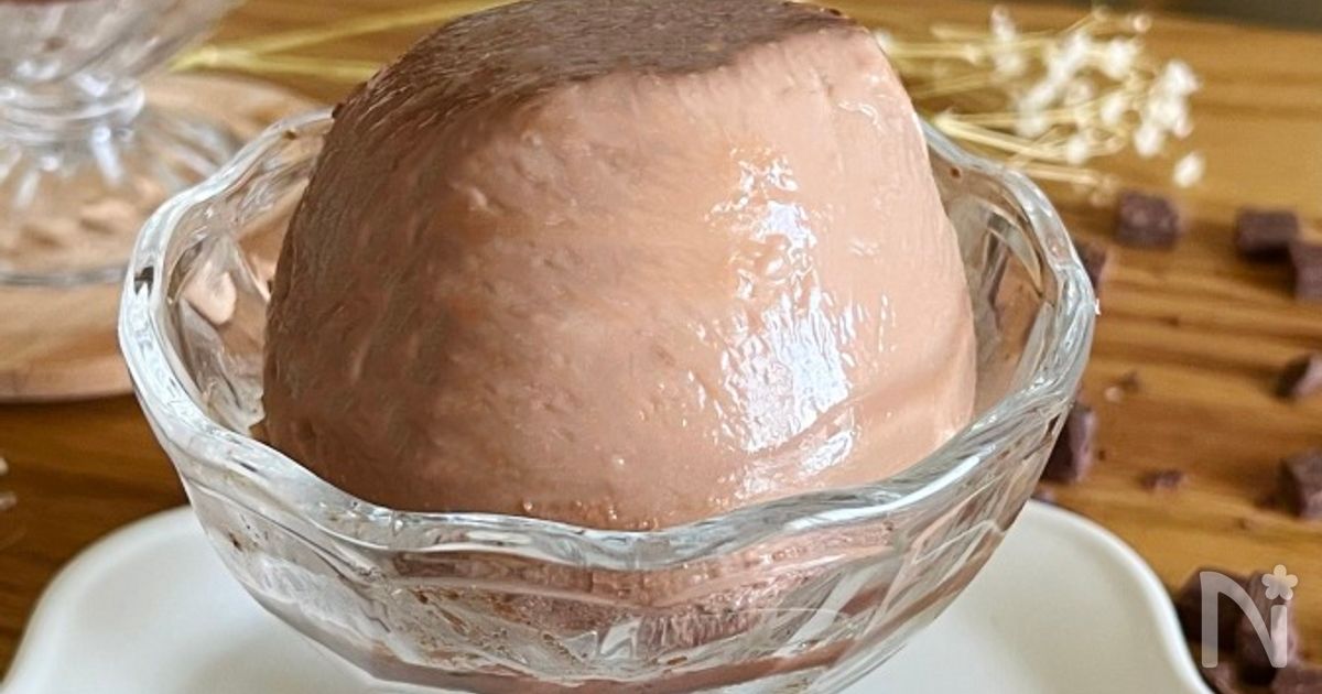 材料3つ！濃厚チョコプリンの作り方！ | レシピサイトNadia