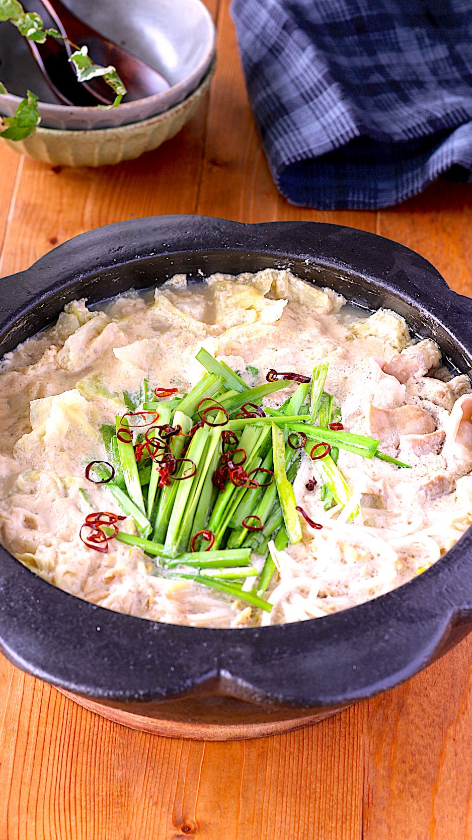 カラダがほっとする味♪やみつき豆乳味噌もつ鍋 | レシピサイトNadia