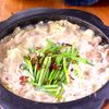 カラダがほっとする味♪やみつき豆乳味噌もつ鍋
