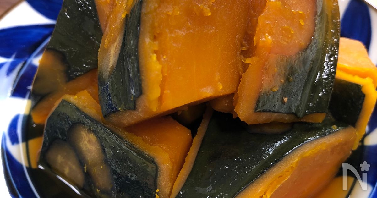 我が家の【かぼちゃの煮物】甘めが美味しい♡
