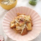 厚揚げと長ねぎのバター醤油焼き