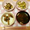ありみの作ってみた!投稿(【ごまみそ焼きサバほぐしごはん】ご飯のお供に◎お弁当にも◎)