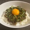 みーの作ってみた!投稿(簡単コク深！なすとひき肉のキーマカレー)