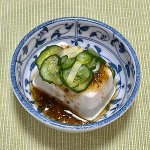 キャピタンの作ってみた!投稿(【どっさりきゅうりの冷奴】パリパリやみつき、ヘルシーおつまみ)