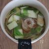 白菜ともやしのピリ辛はるさめスープの工程2
