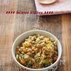 元祖!一品で栄養バランスが取れるレシピ 野菜たっぷり納豆そぼろ
