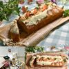 クラ蔵の作ってみた!投稿(オーブンに入れるまで10分！【米粉のキャロットケーキ】)