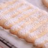 いちごムースのシャルロットケーキの工程8