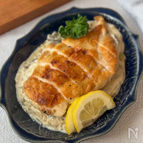 【胸肉のクリーム煮】しっとりジューシー♪