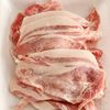 ご飯のおかわり必須‼︎『豚肉のプルコギ風炒め』の工程2