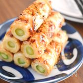 【５分で完成！】ちくパラ甘辛炒め