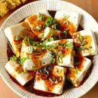 5分で完成！【豆腐×絶品旨ダレ☆よだれ鶏風冷奴】
