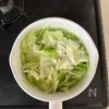 【豚キャベあんかけスープ】トロッとしたスープがたまらない♪の工程2