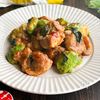 『和風アジアン♪』鶏肉とアボカドのスイチリ醤油炒め