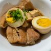 えみりんの作ってみた!投稿(ご飯が止まらない！『炊飯器deとろとろ角煮』放置で絶品♡)
