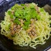 ヴェルの作ってみた!投稿(爆速で完成!納豆ゆかりパスタ)