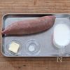 【低温調理で甘い、さつまいものスープ】ミキサー不要!!の下準備