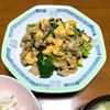 Nao★彡の作ってみた!投稿(小松菜と豚肉のふわ卵味噌炒め)