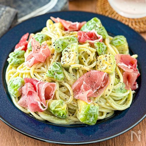 【濃厚♪絡めるだけ】アボカドと生ハムの冷製バジルパスタ