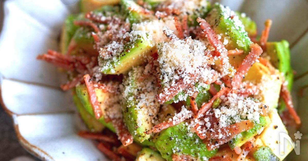 アボカドとカリカリベーコンのガリぽんサラダ | レシピサイトNadia