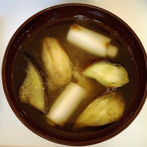 曖昧の作ってみた!投稿(こんがり♪焼きなすと焼きねぎのみそ汁)