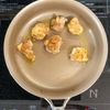 ガッツリ食べたい日の絶品鶏もも肉レシピ！チキンのゆず味噌和えの工程1