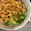 きりみちゃんの作ってみた!投稿(時短節約♡『ピリ辛鶏味噌丼』さっと炒めてご飯進む♪)