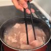 とろとろたまらん!【なす豚しゃぶしゃぶ丼】の工程3