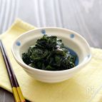 大葉の黒ごま和え