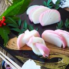 【基本のおせち】かまぼこの飾り切り（基本結び・手綱・日の出）