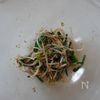 レンジで簡単♪もやしとニラのナムルの工程3