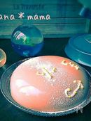 七夕に♪星座が瞬く♪プラネタリウムプリン♪