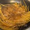 【塩昆布ツナパスタ】ワンパンで作れる最高パスタの工程2