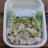 白菜と大根の浅漬けの工程1