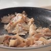 【新玉ねぎの塩だれ炒め】新玉ねぎの甘さでご飯が止まらない！の工程2