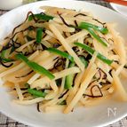 新じゃがいもとピーマンの塩昆布炒め
